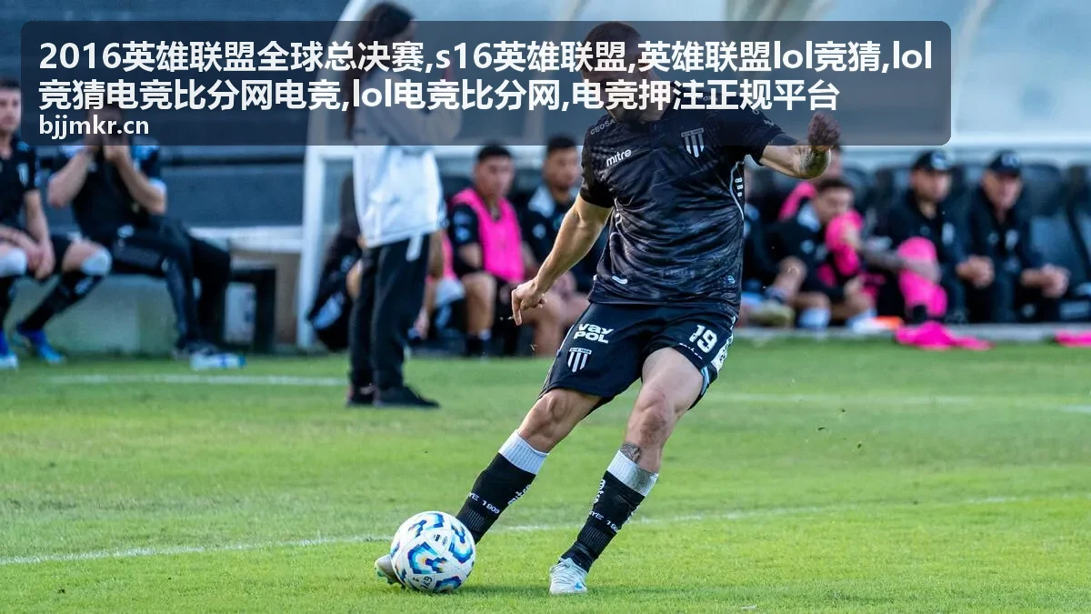 电竞押注正规平台提示封面
